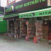 Dükkanımız